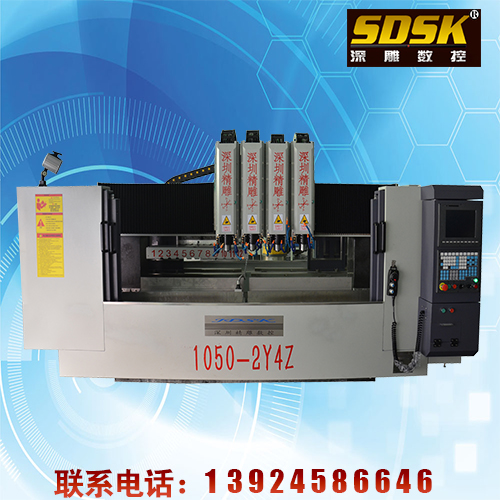 一臺(tái)四頭雙工作臺(tái)精雕機(jī)多少錢？   專業(yè)加工各類電視機(jī)邊框   各類金屬裝飾條  （深圳精雕）