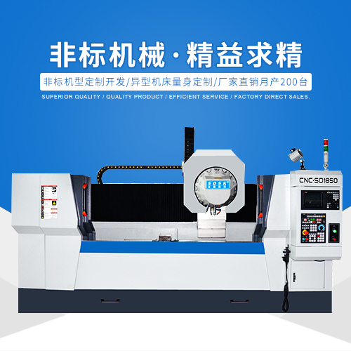 CNC加工中心、雕銑機(jī)和雕刻機(jī)，它們之間有什么區(qū)別