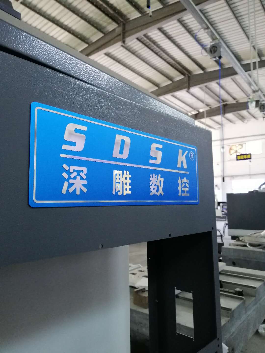9月，我們整車待發(fā)，一車一車的滿載著的希望和辛苦付出的成果！  